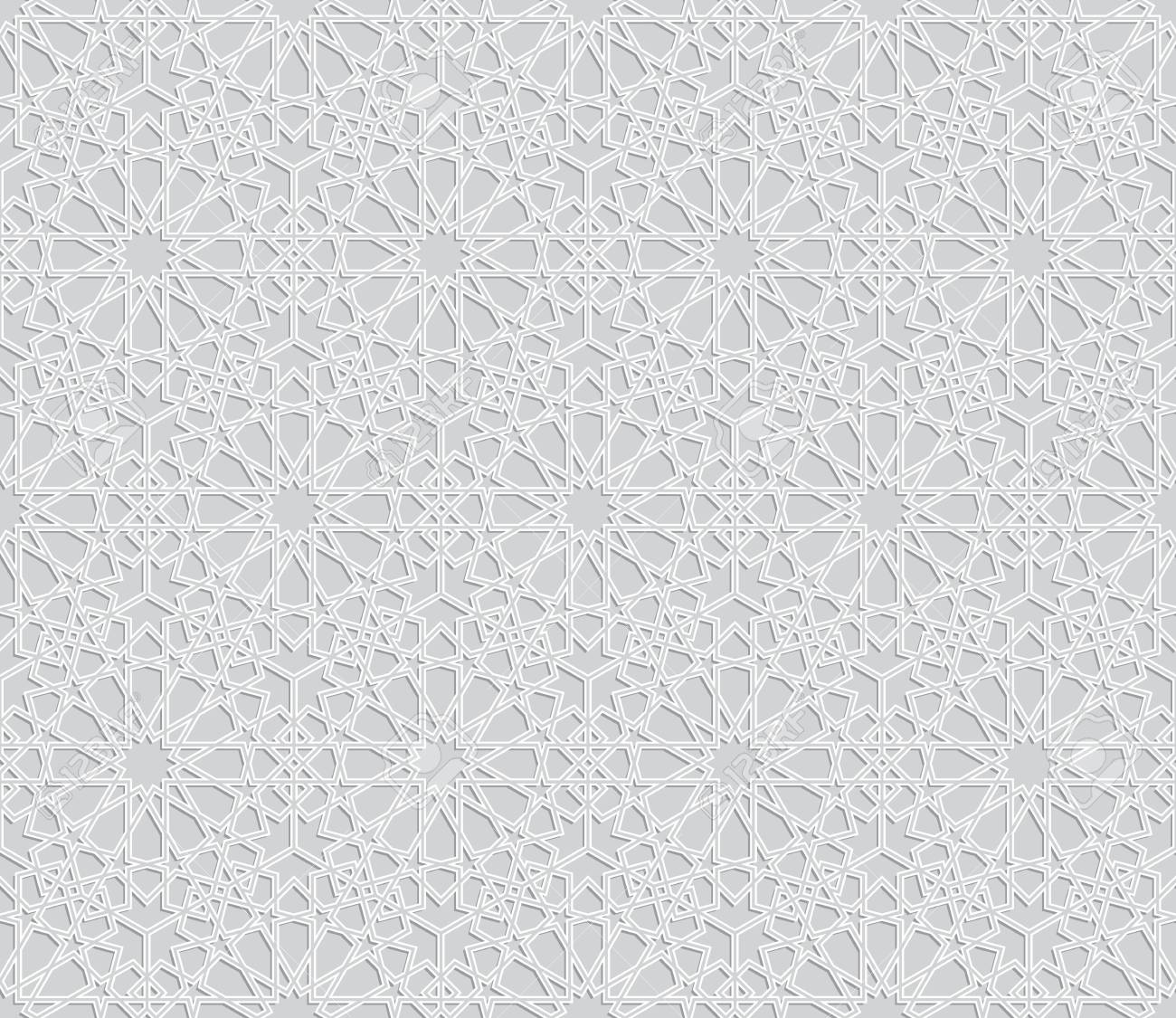 Islamic Background Art Beautiful Image Islamic Stunning White 