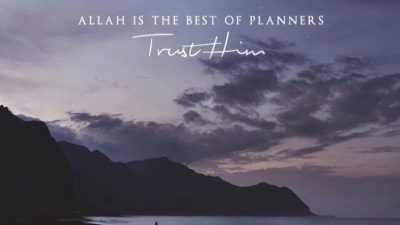 Allah, Islamic, Planner, Quote, Trust