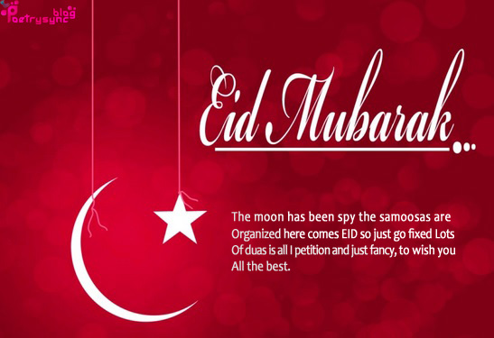 Eid Wishes Image