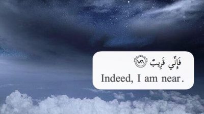 Allah, Islamic, Near, Quote