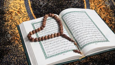 Beautiful, Holy, Islamic, Quran