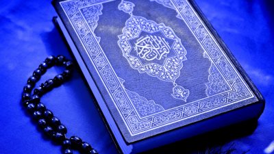 Blue, Holy, Image, Islamic, Quran