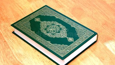 Best, Cover, Green, Hd, Holy, Quran