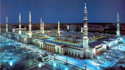 Fantastic, Hd, Madina, Picture, View