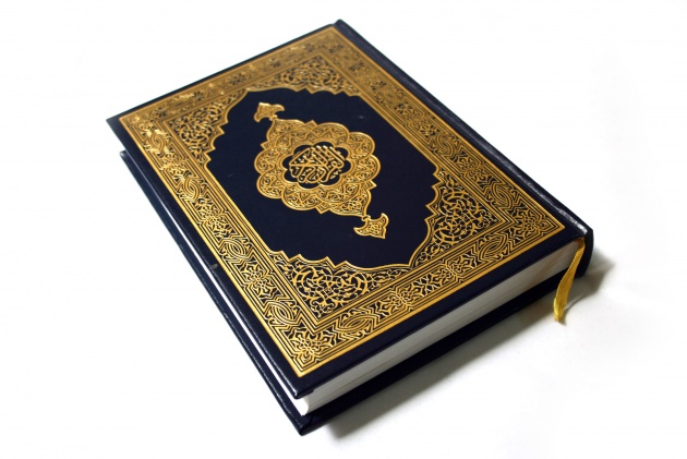 Holy Quran Image