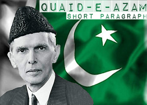 Quaid-e-Azam Image