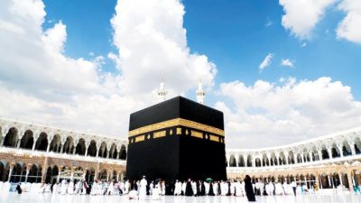 Clouds, Hd, Holy, Kaaba, Photo, View