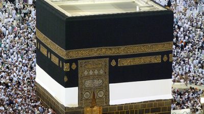 Best, Holy, Islamic, Kaaba, Wallpaper