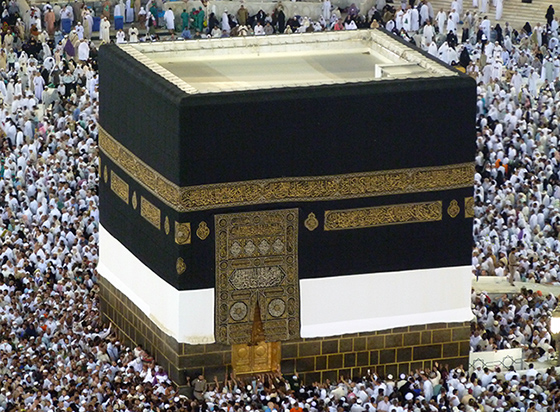 Holy Kaaba picture