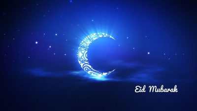 Beautiful, Eid, Hd, Moon, White