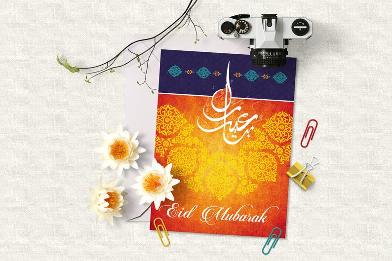 Eid Mubarak Card Wallpaper
