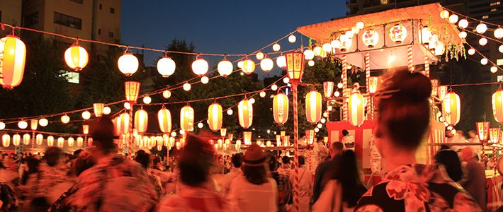 Obon Festival