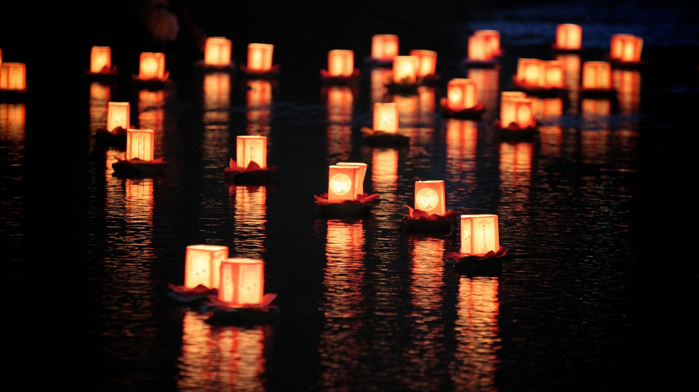 Obon Festival Image