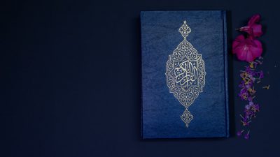 Blue, Holy, Image, Islamic, Quran