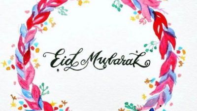 Animated, Eid, Hd, Wallpaper, Wishes