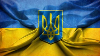 Fantastic, Hd, Logo, Ukraine, Wallpaper