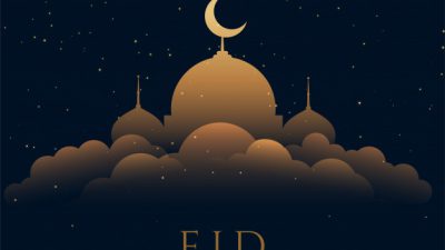 Clouds, Eid, Image, Mosque, Mubarak, Shape