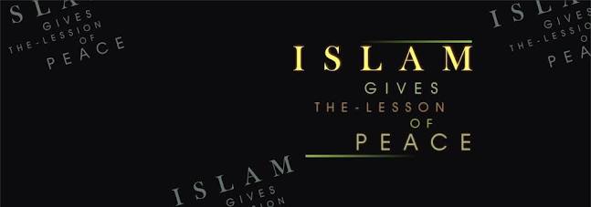 Islamic Facebook Cover
