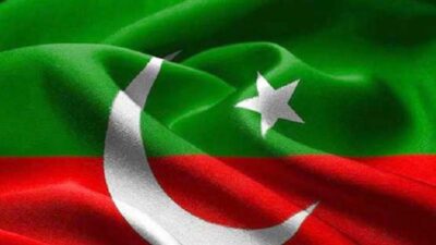 Colorful, Flag, Hd, Image, Pti, Widescreen
