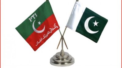 Colorful, Flag, Image, Pti, Widescreen