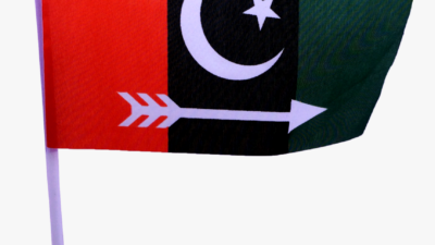 Best, Flag, Hd, Image, PPP